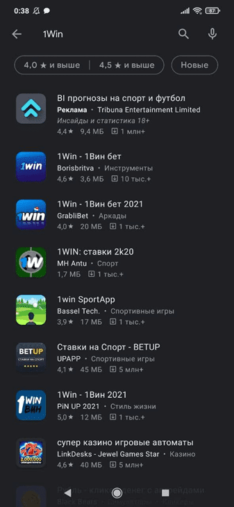 1win ставки на спорт